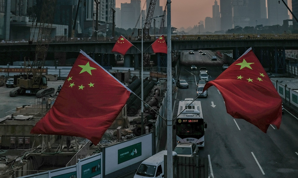 Investing in China